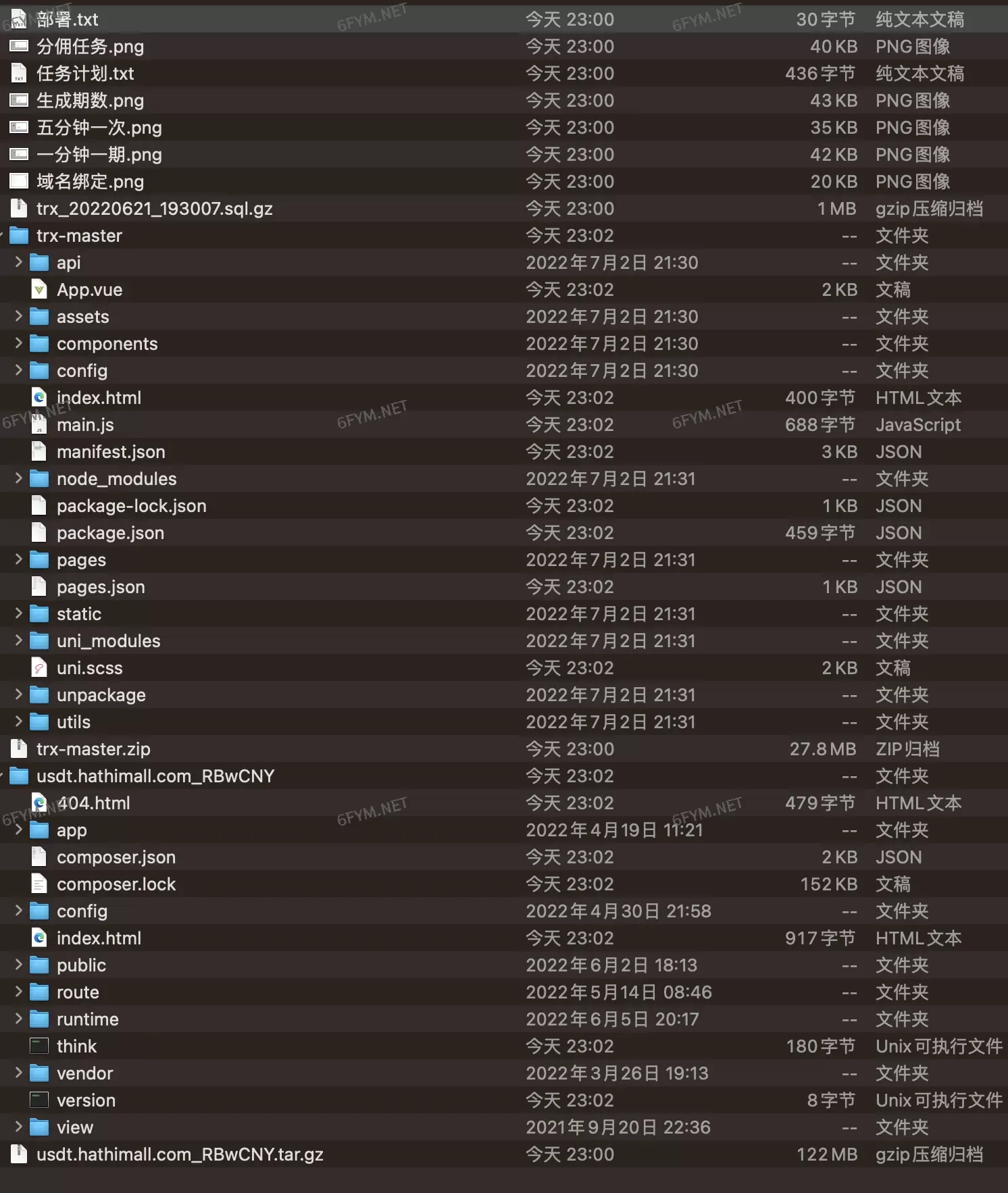 产品截图