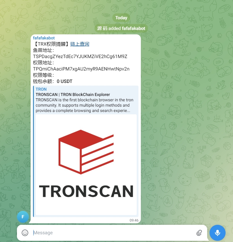 产品截图